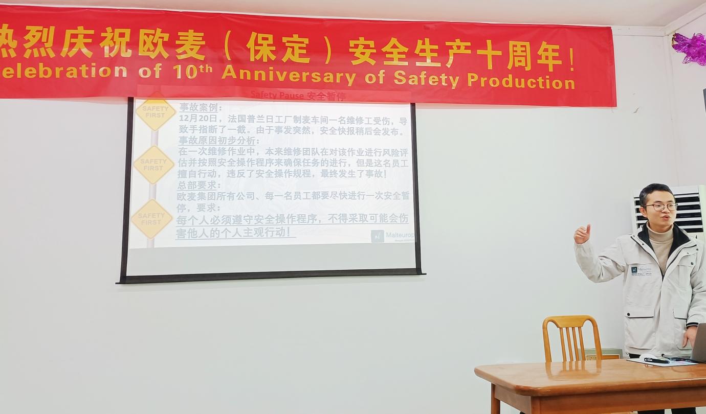 Safety Training 20231222.jpg